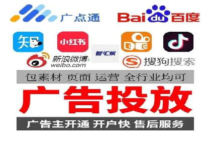 信息流短视频内容运营实战案例分析