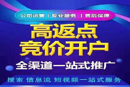 知乎平台信息流投放的实战经验分享